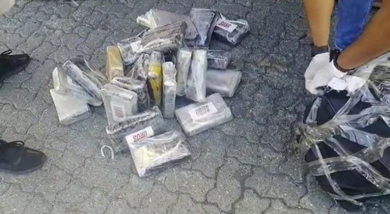 DNCD incauta 120 paquetes de cocaína en puerto de Haina