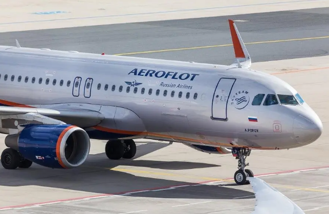 Aeroflot hará vuelos a México y RD para repatriar rusos
