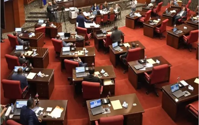 Senadores aprueban proyecto de Ley que establece el fideicomiso público