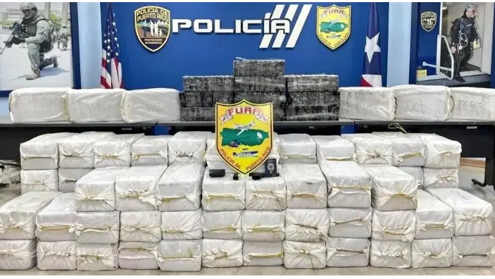 Incautan cocaína valorada en 7,5 millones de dólares en aguas de Puerto Rico