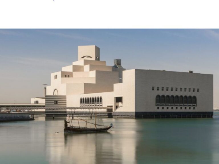 Catar reabre su Museo de Arte Islámico a 46 días del Mundial
