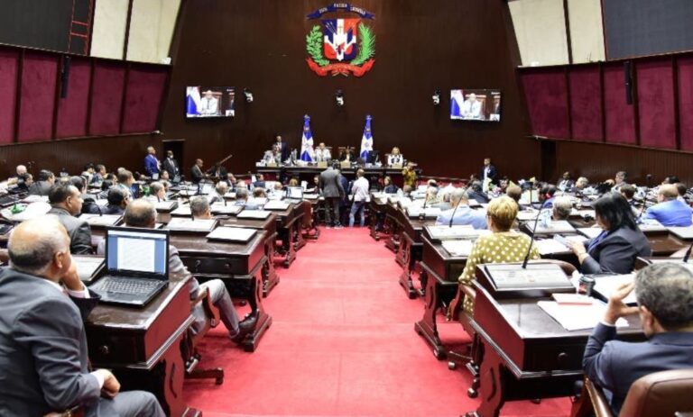 Cámara de Diputados investigara por 30 días a la Cámara de Cuentas por «faltas graves»