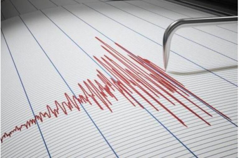 Se registra temblor de tierra la madruga de este lunes de magnitud 4.3