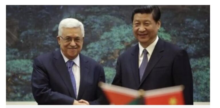 Xi desea que Palestina sea miembro pleno de la ONU
