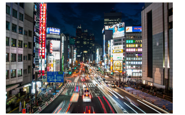 El rascacielos más alto de Japón, con 330 metros, se completa en Tokio