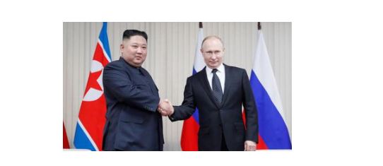 EEUU sanciona a entidades vinculadas a acuerdos de armas entre Rusia y Corea del Norte
